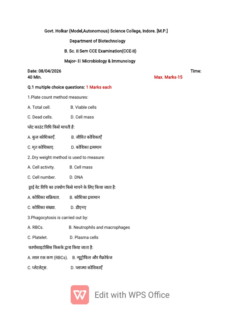 Micro CCE 2 Question Paper | PDF