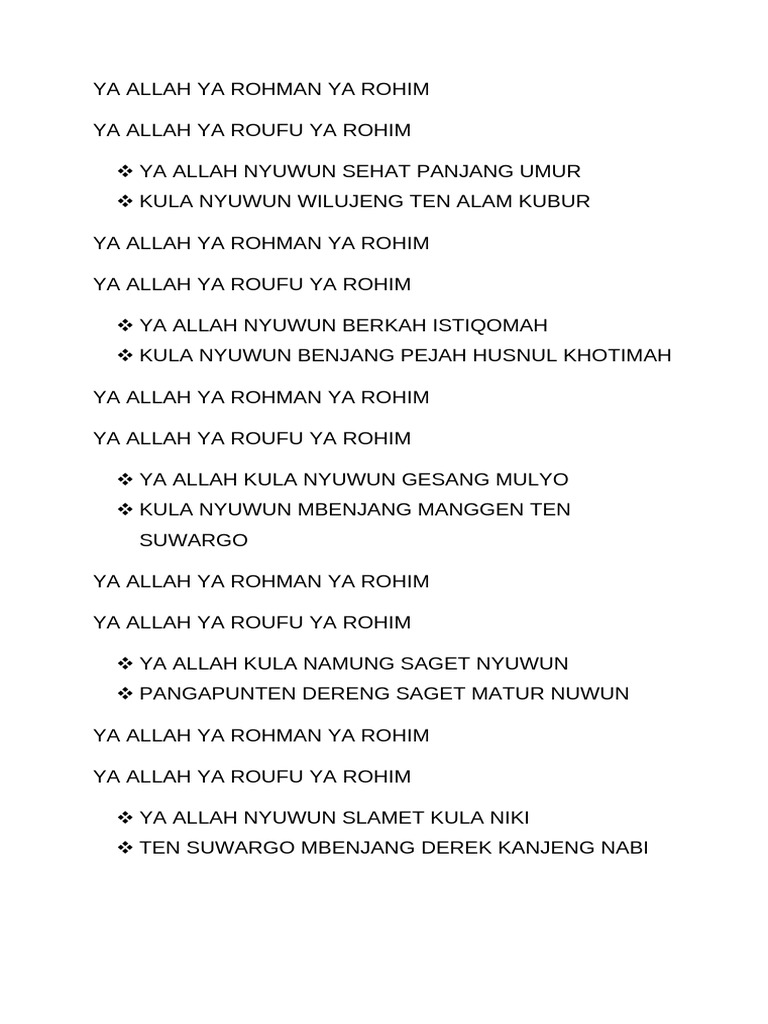 Ya Allah Ya Rohman Ya Rohim | PDF