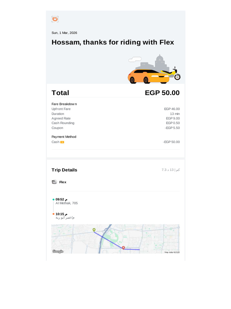 DiDi – Receipt - 2 | PDF