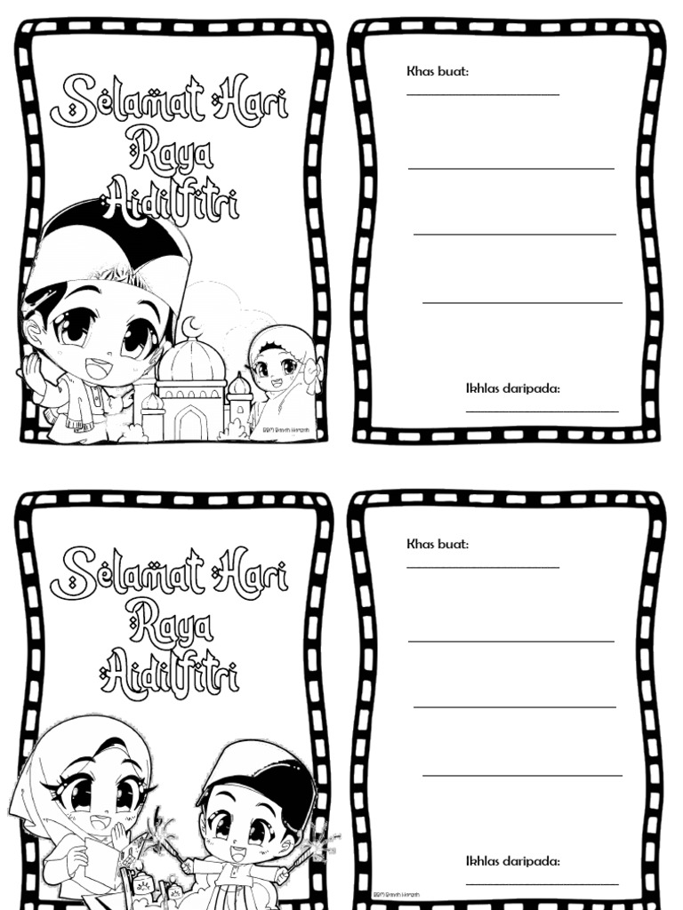 Kad Raya 2026 | PDF