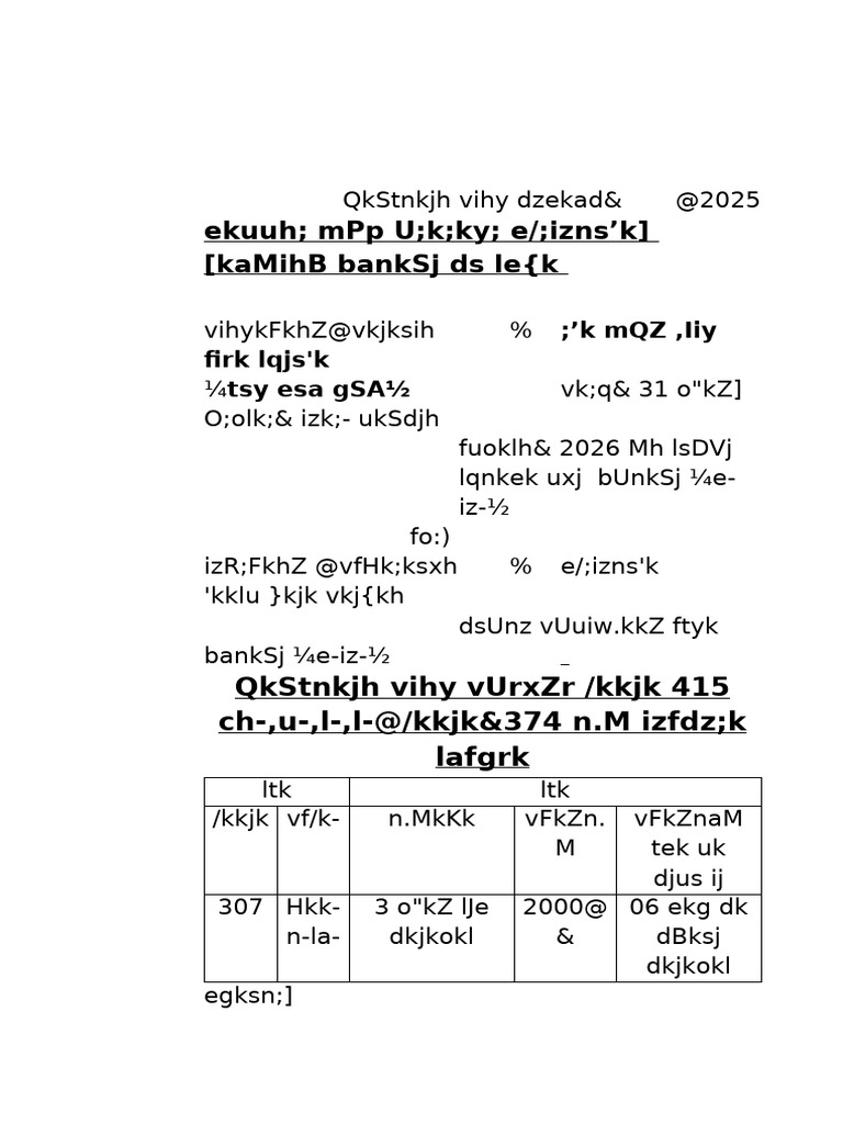 appeal hc yash @ appal | PDF