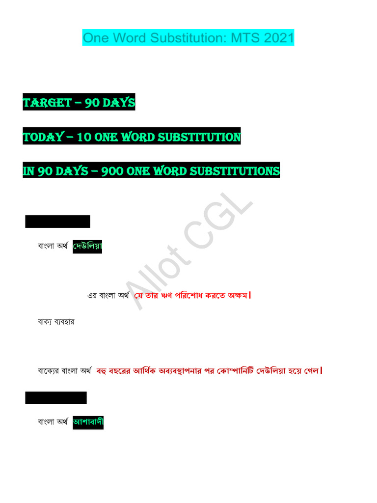Day?01-90 MTS PYQ 2021 OWS | PDF