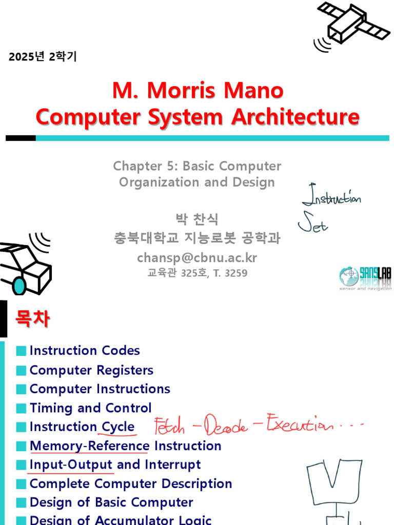 [Lec21]-Basic Computer Design (Part1) [Mano-Ch5]_250923_103700 | PDF ...