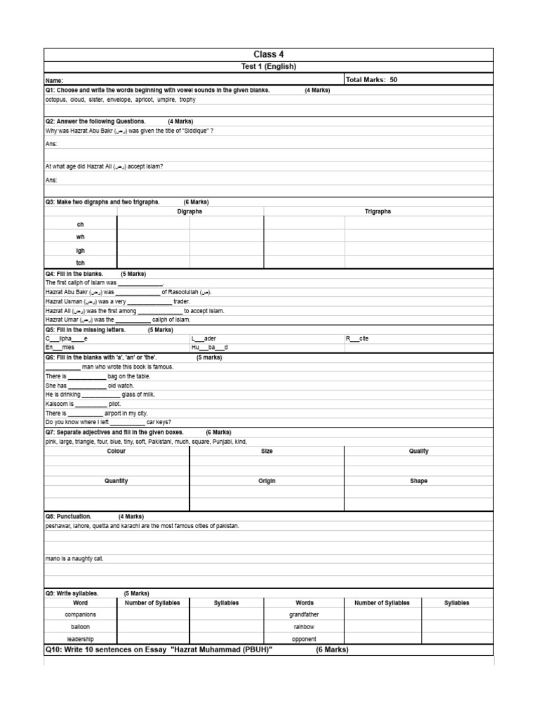 Test Class 4 | PDF