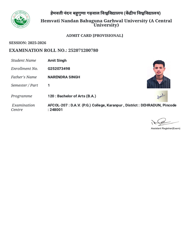 Amit | PDF