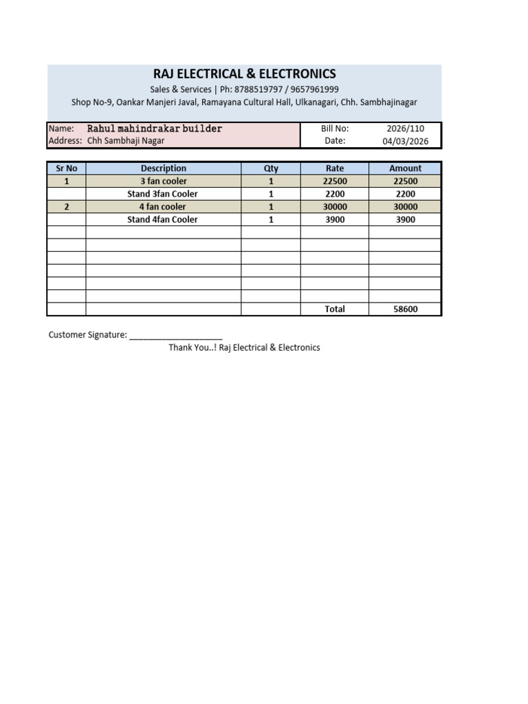Raj Electrical Quotation Format | PDF