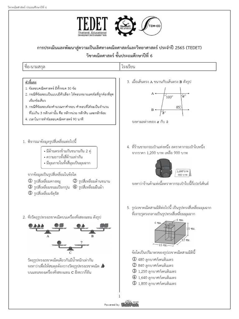 Tedet65 Math g6 | PDF
