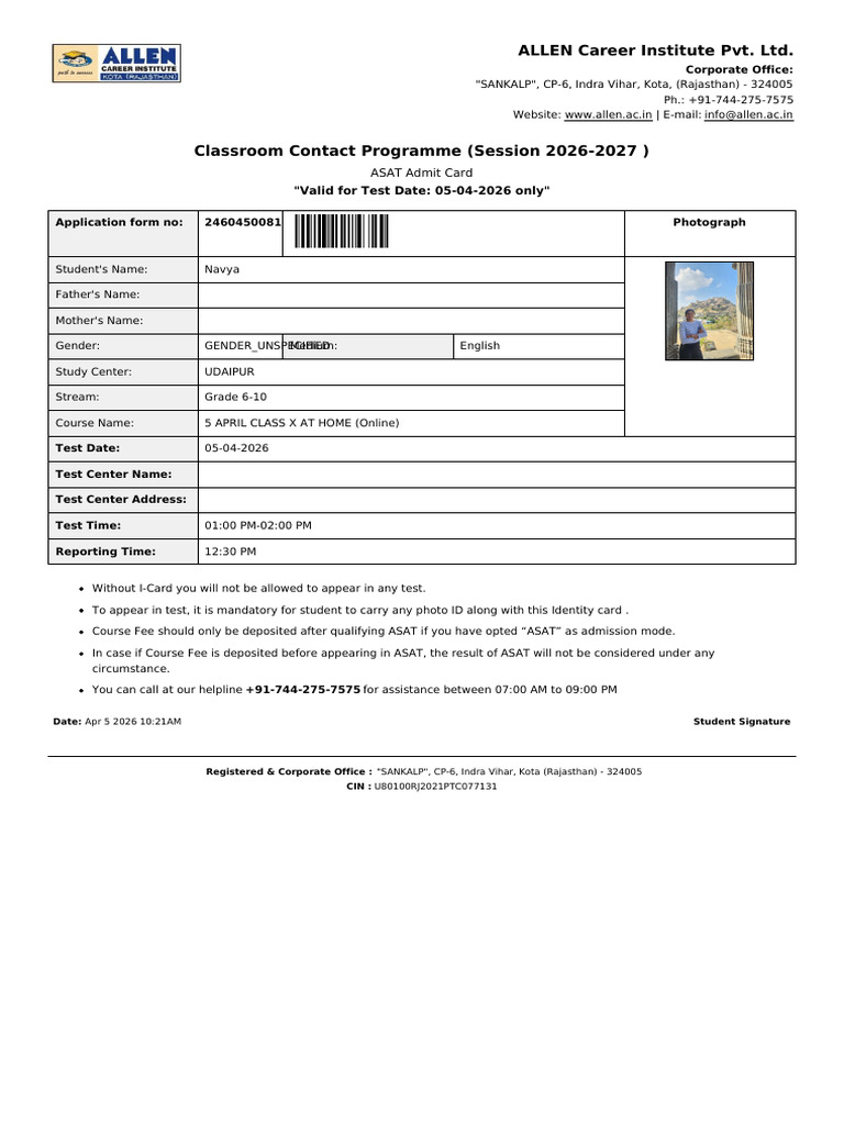 Admit Card | PDF