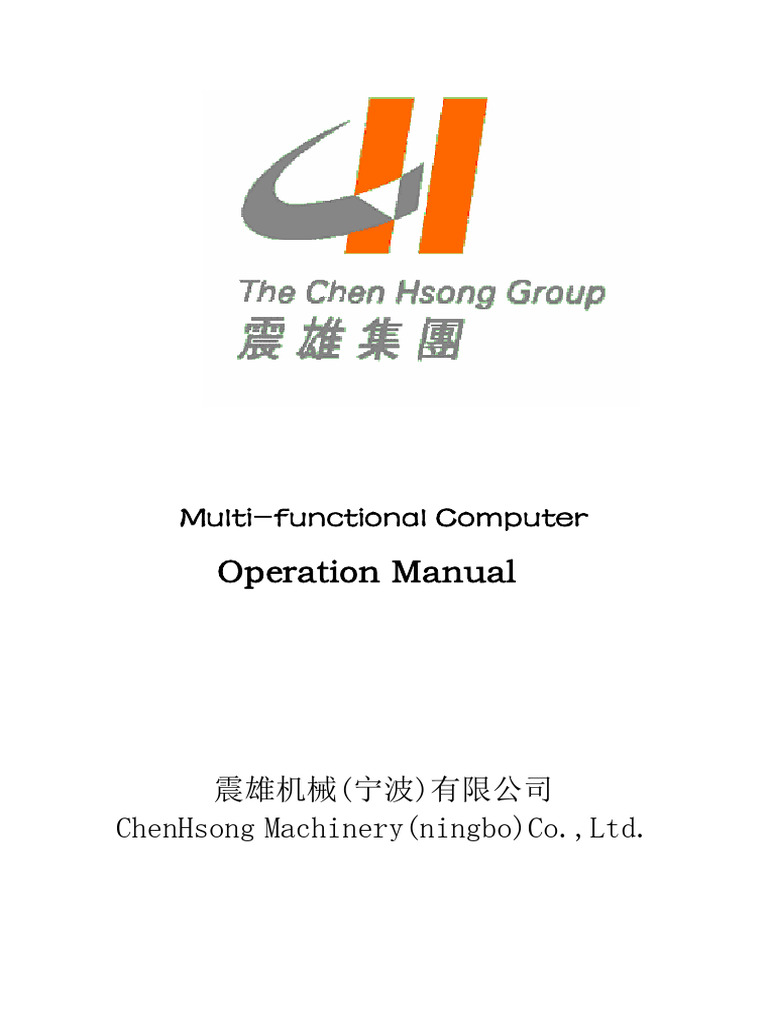 Multi-functional Computer Operation Manual | PDF | Parameter (Computer ...
