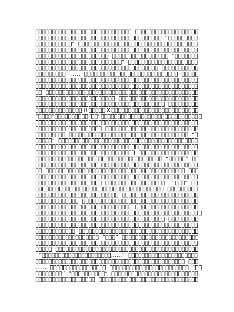 bb | PDF