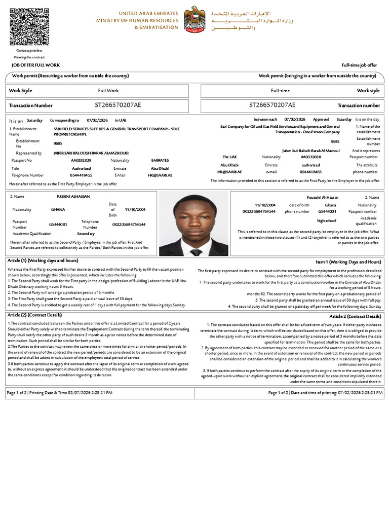 St 266570207 a e | PDF | United Arab Emirates | Employee Relations
