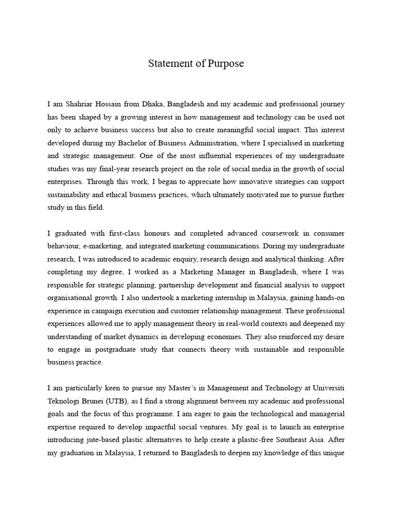 UTB Statement of Purpose | PDF | Entrepreneurship | Marketing