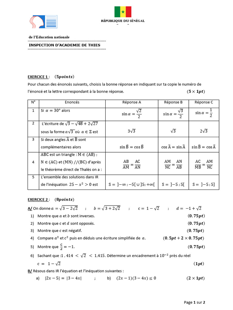 3ème Epreuve Maths 1er Sem | PDF