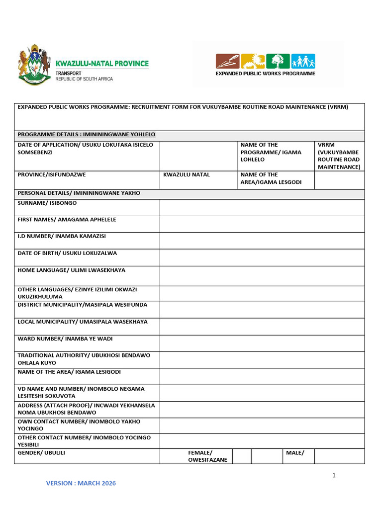 Recruitment Form for Vrrm 2026_260408_213105 | PDF