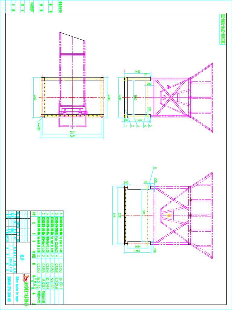 Bottom Frame of Hopper | PDF