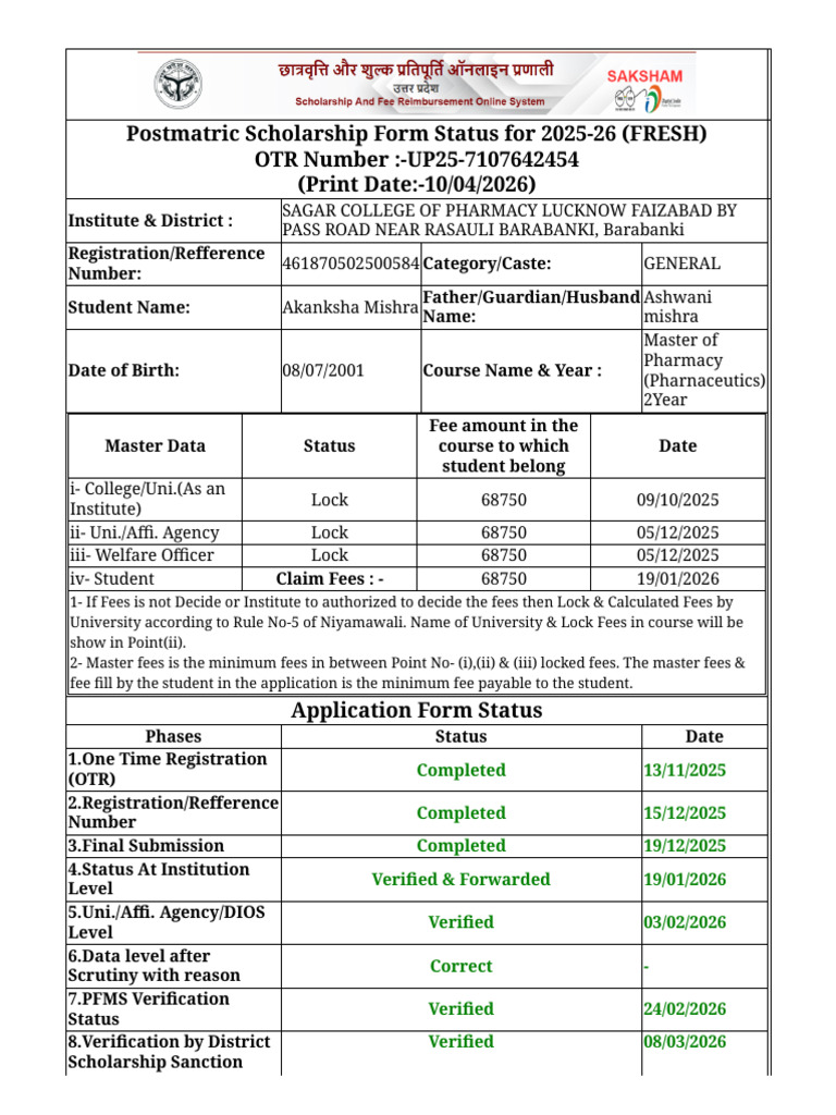 Application Form Status Details (1) | PDF | Chess Theory | Chess