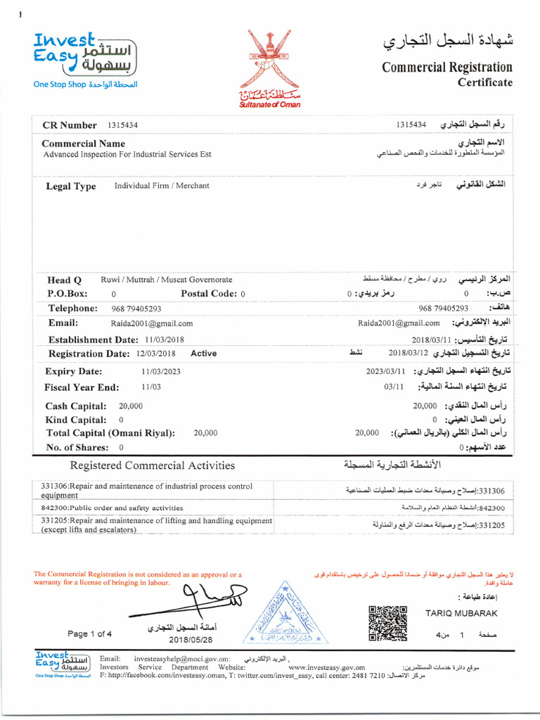 Commercial Registration Certificate | PDF