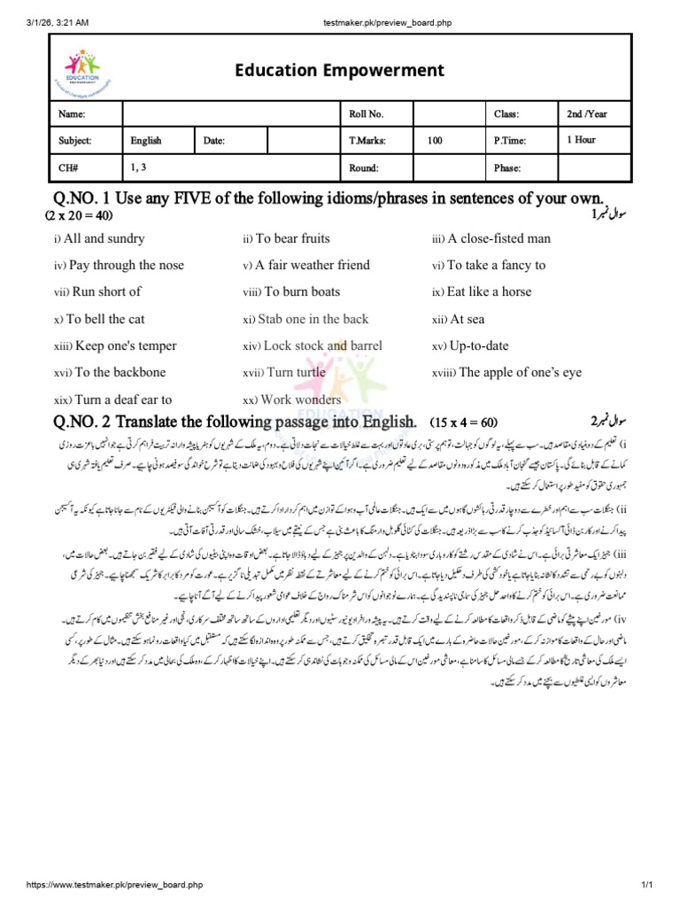 English Practice of Paragraphs. | PDF