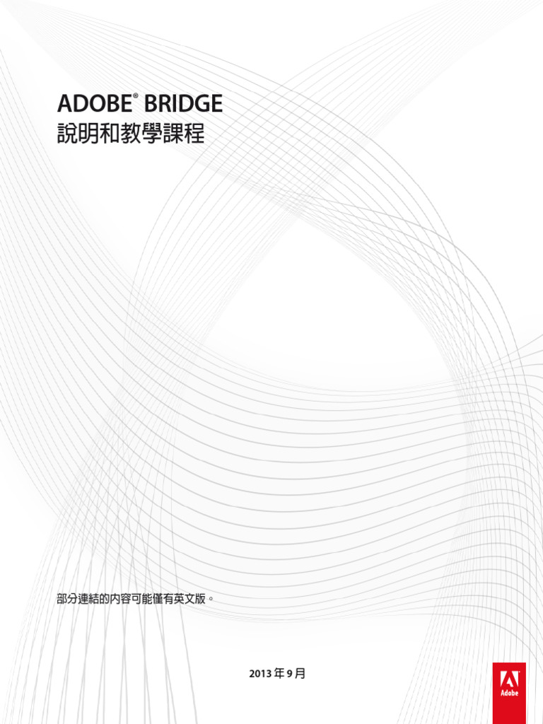 Adobe Bridge Reference | PDF | Adobe Photoshop | Adobe Creative Suite