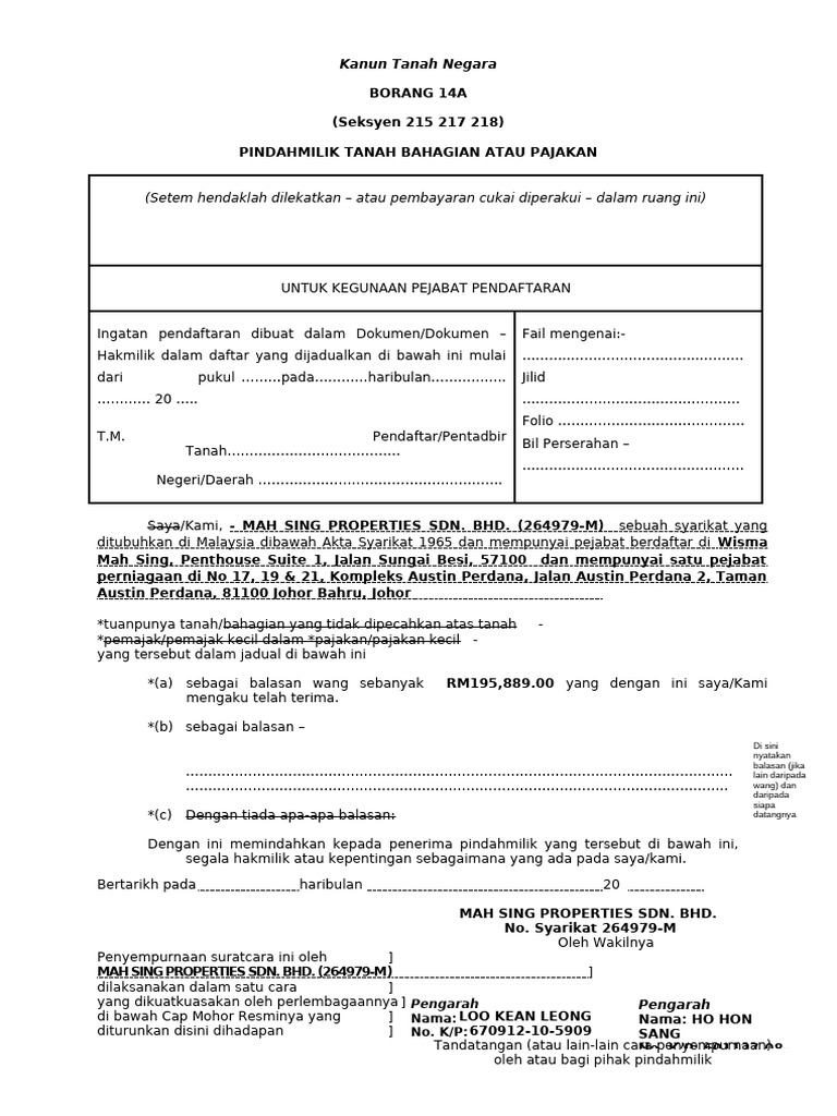 Sample Form 14a Between Developer and Auctioneer Bank | PDF