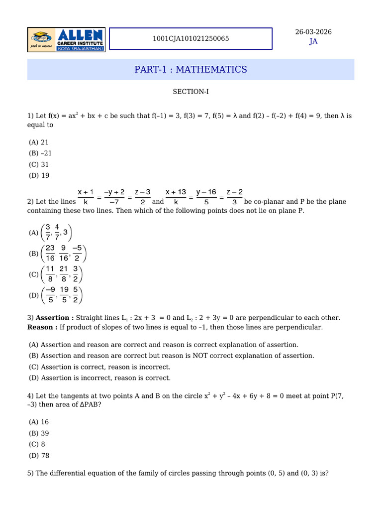 Solution (3) | PDF
