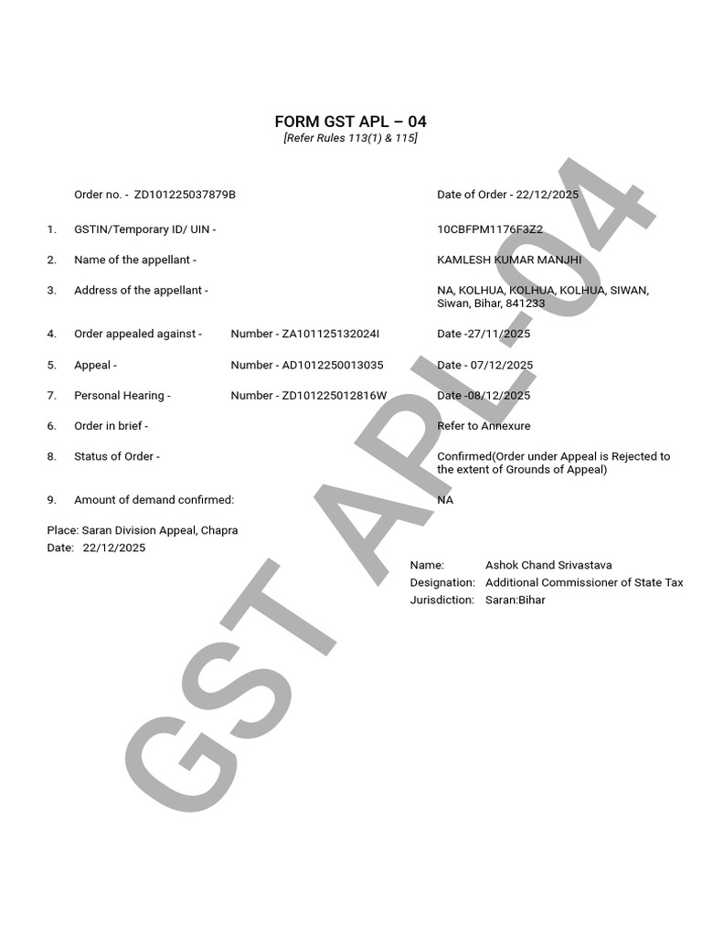 GST APL-04 | PDF