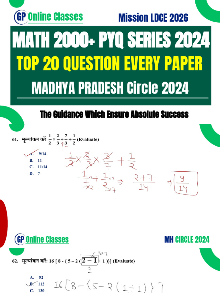 MP-PA-SA-2024 MATH | PDF