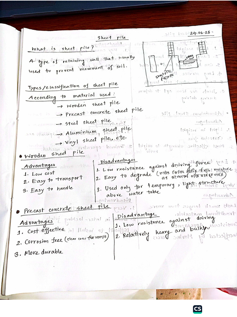 Mms | PDF