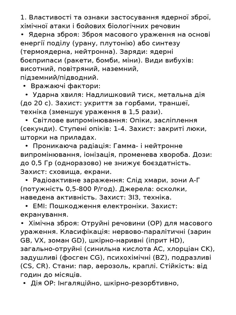 Document 1 | PDF