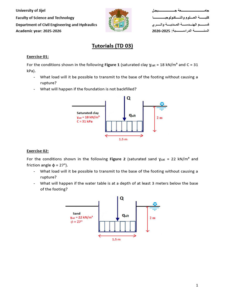 TD_03_with_formulas_and_tables_used_for_solving_exercises_1_to_5 | PDF ...