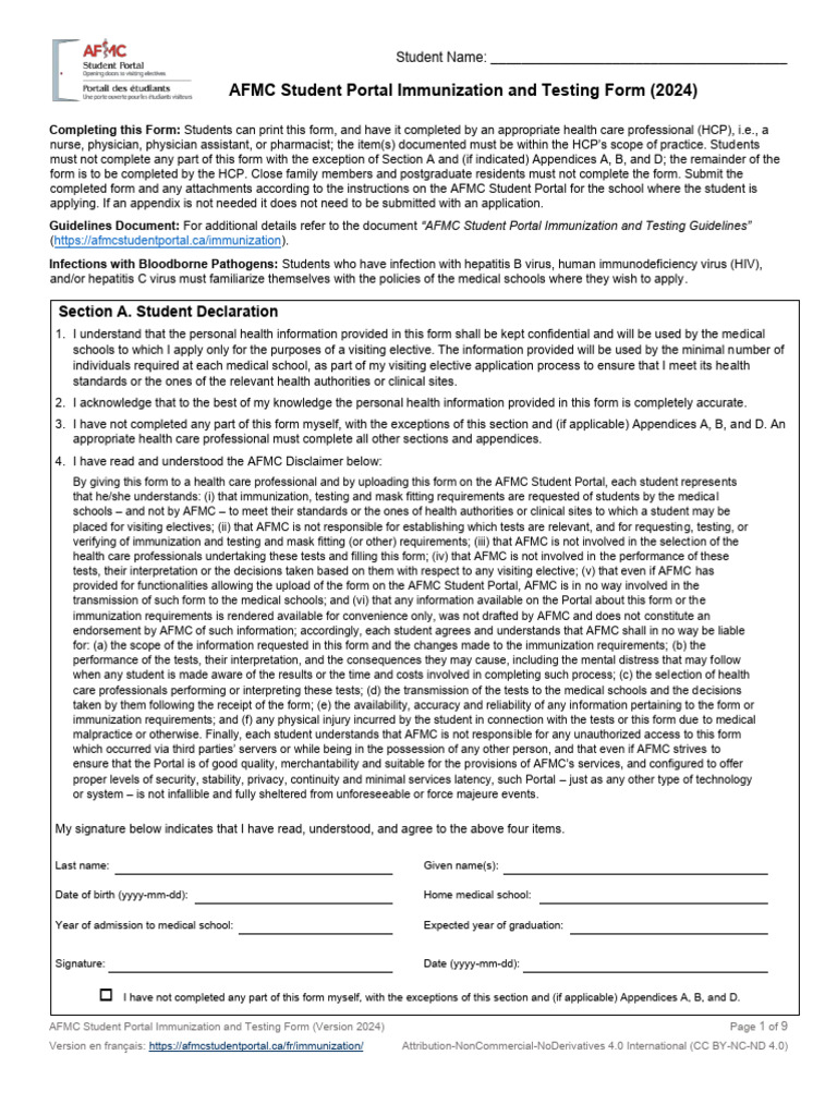 2024-AFMC-Student-Portal-Immunization-and-Testing-Form-Final | PDF ...