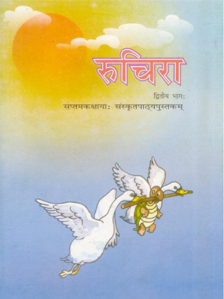 NCERT Sanskrit Ruchira Class VII | PDF