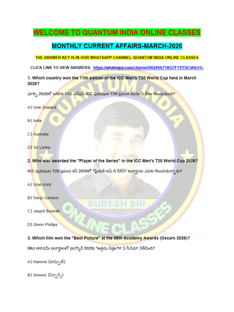 Monthly CA 70mcqs March 2026 Quantum India | PDF