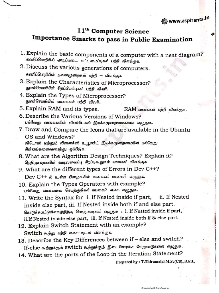 Very Important 5 Mark | PDF