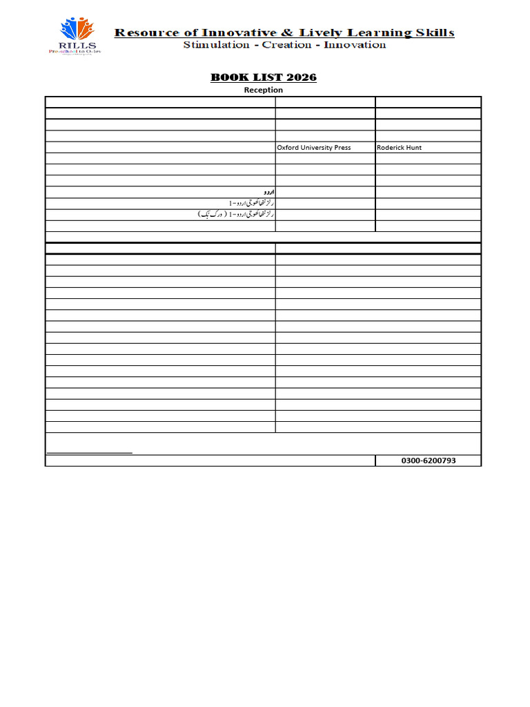 Book List Reception 2026 (1) | PDF | Office Work | Wood Products