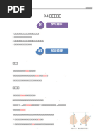 1776146844?v=1