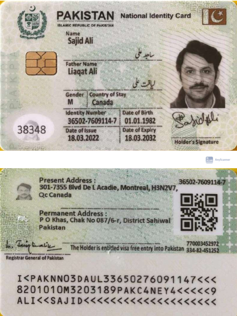 Sajid Ali CNIC | PDF