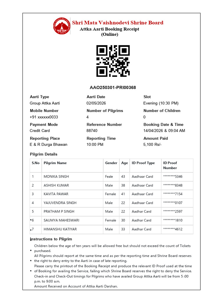 875538792-Atkka-Arti-Recipt (1) | PDF | Payments | Banking Technology