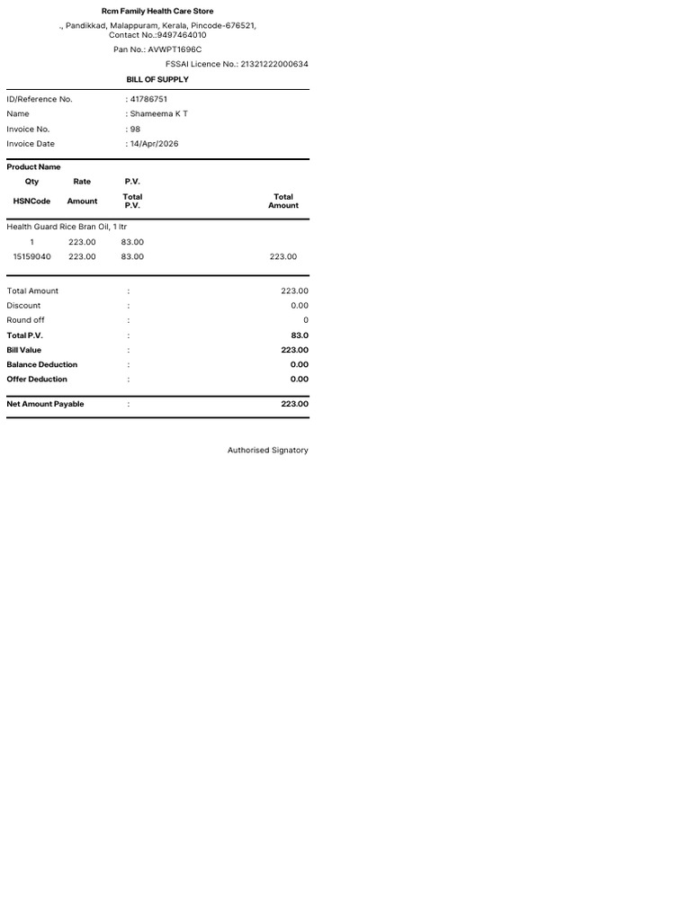 SaleBill-InvoiceNo-98 | PDF