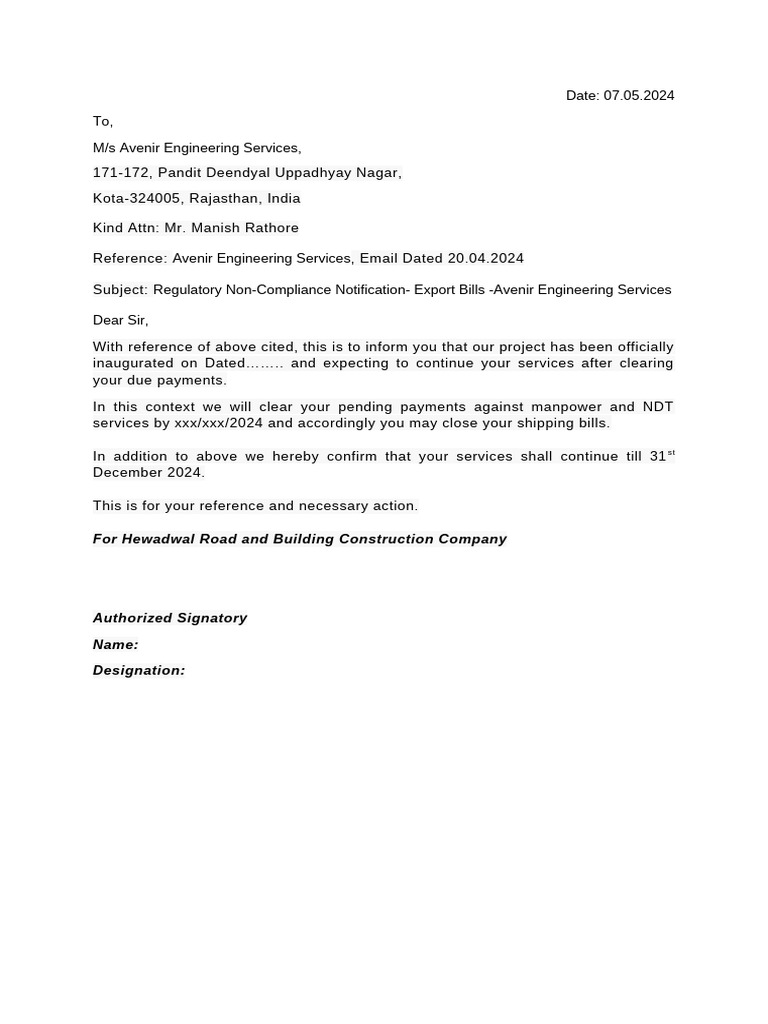 Letter of Extension | PDF