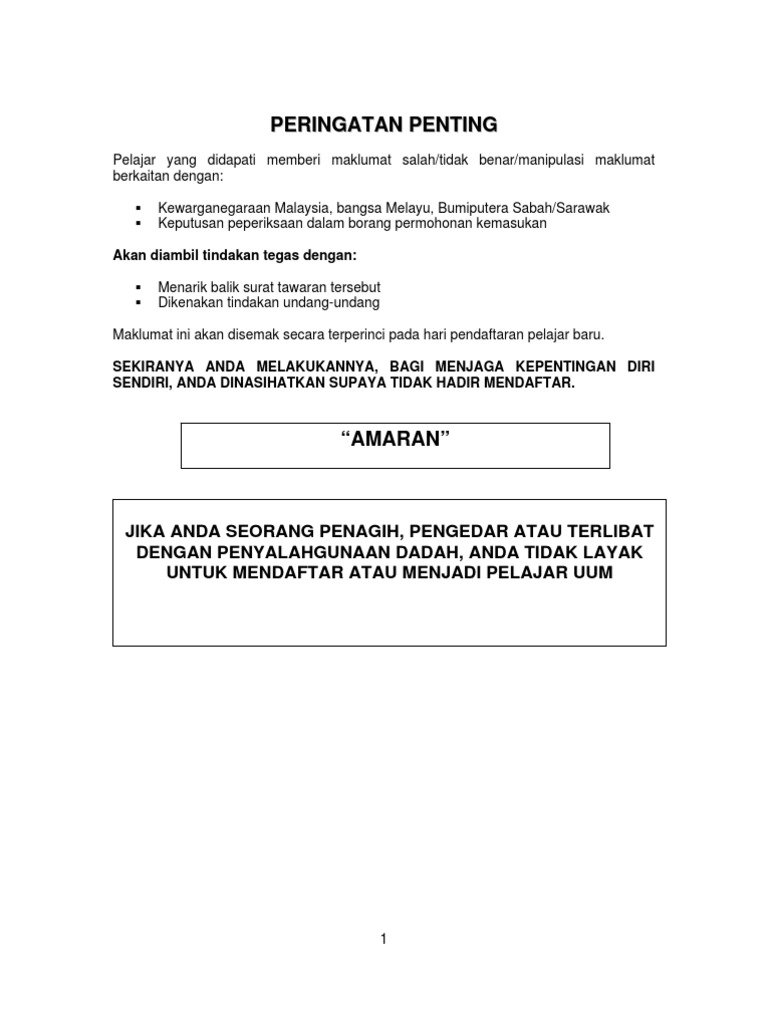 Bukupanduana 081  PDF