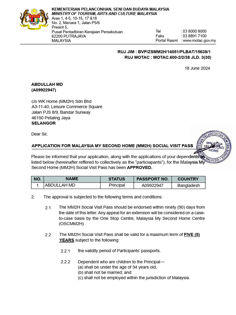 Mm2h Approval Letter 2 | PDF