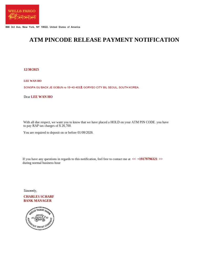 Short Payment Notification | PDF
