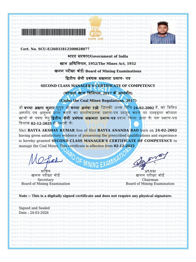 Second Class _certificate | PDF