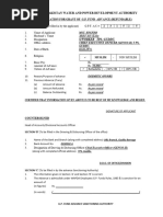 GPF Advance Application Form | PDF