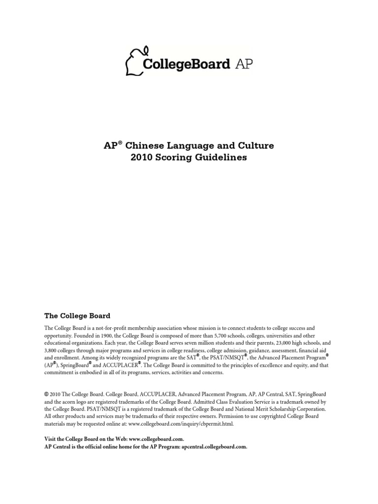 Ap10 Chinese Scoring Guidelines | PDF | Linguistics | Human Communication