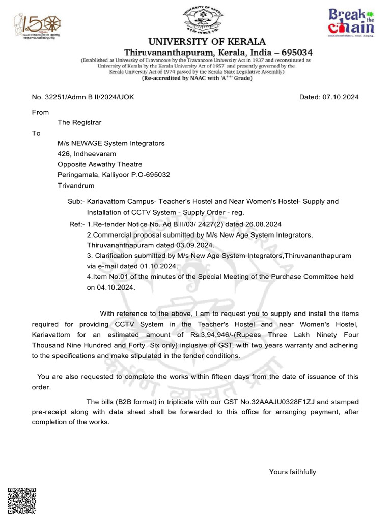 Teacher's Hostel | PDF