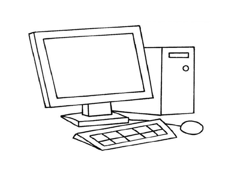 Computer | PDF