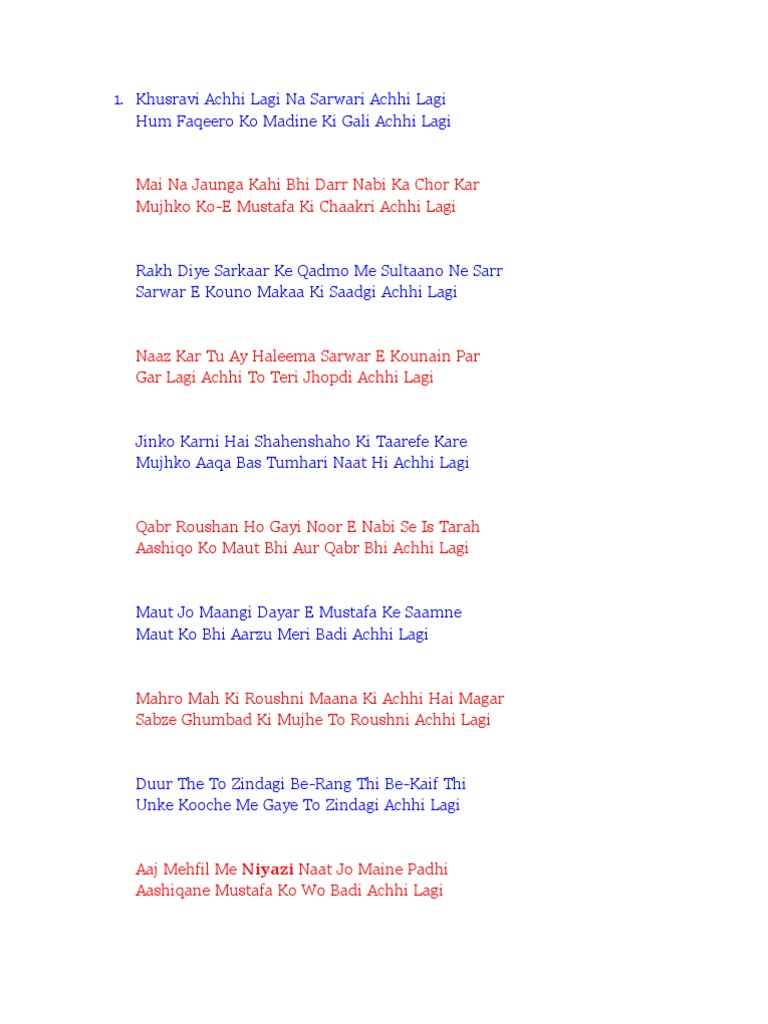 OLD NAAT LYRICS IN ENGLISH PDF intelligence overview