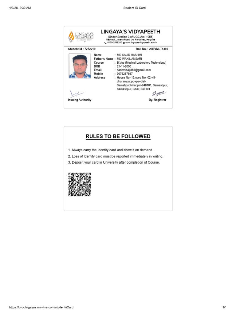 Student ID Card | PDF